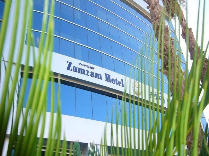 Zamzam Towers Hotel Amman Exterior foto